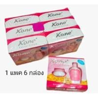 ราคา ครีมโคเน่ ครีมหน้าvาว โคเน่ Kone FaCial Cream Kone 1แพค6กล่อง (22310461111)
