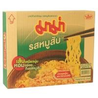 ราคา มาม่า บะหมี่กึ่งสำเร็จรูป รสหมูสับ 60กรัม x 40 ซอง สินค้ายกลัง (19577493212)