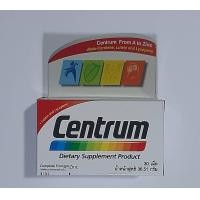 ราคา Centrum วิตามินรวมและเกลือแร่ แร่ธาตุ ที่จำเป็น 22 ชนิด ขนาด 30 เม็ด ของแท้ 100 (24341400281)
