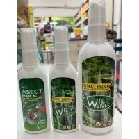ราคา Wildlives Insect Block Spray Deet 55 95 สเปรย์กันยุง ทาก และแมลงต่างๆdeet55 95 (9939179402)