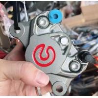 ราคา ปั้มปักข้างโลโก้แดง10A ปั๊มแต่ง ใช้ขาเดียวกันกับผีเสื้อHP (10061141959)