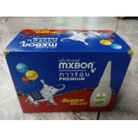 ราคา กาวร้อน แห้งเร็วยกโหล ชนิดพิเศษ แม็กซ์บอนด์ รหัส109 ขนาด20กรัม MXBON (12493022411)