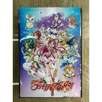 ราคา ดีวีดีPretty Cure Season5 พากย์ไทย 6แผ่นจบครับ (21255340692)