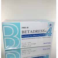 ราคา Betadress ขนาด 4x4 นิ้ว 1กล่อง10ชิ้น ผ้าก๊อซพับสำเร็จรูป ปราศจากเชื้อ (3423014063)