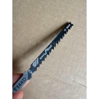 ราคา ใบเลื่อยจิ๊กซอ แบบเสียบ BOSCH T101AO T118A T101A T144D ตัดไม้ ตัดเหล็ก (24164552586)