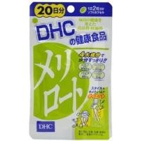 ราคา DHC kitosan DHC Meriroto 20 วัน (12918217951)