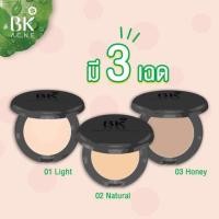 ราคา BK Acne Shimmer Matte Powder SPF35 บีเค แอคเน่ ชิมเมอร์ แมท พาวเดอร์ แป้งลดสิว (15423954123)