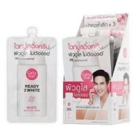 ราคา รีดดี้2ไวท์ บูสติ้ง ครีม เคทีดอล กล่อง 6ซอง Cathy Doll Ready 2White ผิวใสไม่ต้องรอ แลดูผิวกระจ่างใสขึ้นอย่างเป็นธรรมชาติ ขนาดพกพาใช้สะดวก เปิดผิวเด้ง บูสพลังพร้อมล็อคผิวกระจ่างใส ผิวดูกระจ่างใสขึ้น 3 