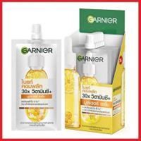 ราคา การ์นิเย่ ไบรท์ คอมพลีท 30X วิตามินซี บูสเตอร์ เซรั่ม Garnier ฺBright Complete 30X Vitamin C Booster Serum 7 5ml x 6 (16454914058)