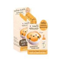 ราคา ยกกล่อง 6ซอง Smooto Egg Collagen White Serum สมูทโตะ เซรั่มไข่แดง (10180493391)