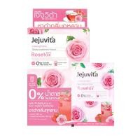 ราคา jejuvita rosetox 15000mg อาหารเสริมดีท็อกซ์ โรเซท็อกซ์ ไฟเบอร์ดีทอกซ์ ไฟเบอร์โรสทอกซ์ เจจูวิต้าโรสท๊อกซ์ โรสท็อกซ์ชาดำกลิ่นมะนาว ชามะนาว ชากุหลาบดีท๊อกซ์ (23440906510)