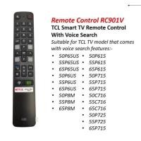 ราคา TCL Smart TV รีโมทคอนโทรล RC802N RC901V 40S62 43S62 40S6500 40S6800 43S6800 49S6800 50P65US 55P65US 65P65US 50P6US 55P6US 65P6US 50P8M 55P8M 65P8M 50P615 55P615 65P615 50P715 55P715 65P715 50C716 55C7