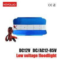 ราคา ไฟแรงดันต่ำ50W 100W DC12V ไฟ LED ไอโอดีนสปอตไลท์ไฟ LED โคมไฟทังสเตนไฟถนนโคมไฟฟลัดไลท์โคมไฟในสวนกลางแจ้งแสงภายนอก (18212336746)