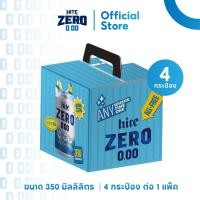 ราคา New Packaging hite ZERO All Free ไฮท์ซีโร่ เครื่องดื่มสปาร์คกลิ้งมอลต์ x 4 cans (22686179665)