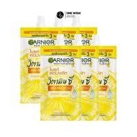 ราคา ยกกล่อง6ซอง การ์นิเย่ ไบรท์ คอมพลีท วิตามินซี เซรั่ม ครีม Garnier Bright Complete Vitamin C Serum Cream (22811740310)