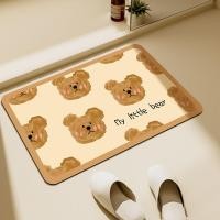 ราคา YEYA พรมเช็ดเท้า พรมปูพื้น ดูดซับน้ำและกันลื่น พรมเช็ดเท้าผ้าเทคโนโลยีนุ่มสำหรับห้องน้ำในบ้าน พรมเช็ดเท้ากันลื่น พรมเช็ดเท้ากันตก ประตูห้องน้ำ เสื่อดูดซับแห้งเร็ว (23195217890)