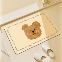 ราคา YEYA พรมเช็ดเท้า พรมปูพื้น ดูดซับน้ำและกันลื่น พรมเช็ดเท้าผ้าเทคโนโลยีนุ่มสำหรับห้องน้ำในบ้าน พรมเช็ดเท้ากันลื่น พรมเช็ดเท้ากันตก ประตูห้องน้ำ เสื่อดูดซับแห้งเร็ว (23195217889)