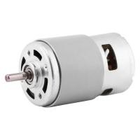 ราคา 775 มอเตอร์ DC 12V 775 มอเตอร์ไฟฟ้ากำลังสูง มอเตอร์ไร้แปรงถ่าน มอเตอร์สูง 5 มม เพลา มอเตอร์ทดแทนขนาดเล็ก รูปทรงกระบอก 13000 15000RPM (24506832910)