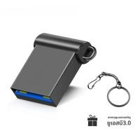 ราคา USB แฟลชไดรฟ์ความเร็วสูง 3 0 Mini Flash Pendrive 128GB 64GB 32GB 16GB Cle USB 3 0 Stick 64GB 128GB USB Storage Key อุปกรณ์ USB (24477545956)