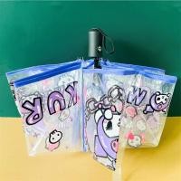 ราคา RuiMing ส่วนลด 50 การ์ตูนโปร่งใสร่มอัตโนมัติเต็มรูปแบบ Sanrio Kuromi นักเรียนความงามสูงร่มพกพาร่มพับ ของขวัญนักเรียน (24460072219)