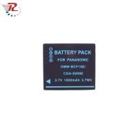 ราคา กล้อง DMW BCF10E แบตเตอรี่สำหรับพานาโซนิค Lumix DMC FT4 FT2 FP8 F3 F2 (21515281216)