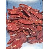 ราคา Pack 100 g MAMA KAEW Dried Beef Slices Fat Free Original Marinade เนื้อวัวแดดเดียวแบบแผ่น สูตรหมักเค็ม รสดั้งเดิม (24126551510)
