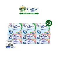 ราคา 3 แพ็ก เซลล็อกซ์ พิวริฟาย ป็อบอัพ 86 แพ็ก 6 Bundle 3 Cellox Purify Pop Up 86S P 6 กระดาษทิชชู่ (1140312391)