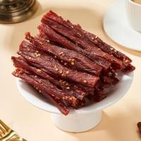 ราคา เนื้อไก่แห้ง ไส้กรอกไก่แห้ง อบแห้ง ฟิตเนส ดูหนัง ลดไขมัน ไส้กรอกไก่แห้ง รสชาติห้าสี อาหารเสริม ขนมปัง ไส้กรอกไก่แห้ง (22557651909)