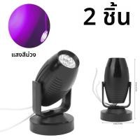 ราคา ไฟเวที LED RGB โปรเจคเตอร์เลเซอร์ขนาดเล็กสร้างบรรยากาศไฟดิสโก้ด้วยแสงสร้างบรรยากาศ (23560431445)