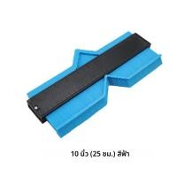 ราคา รูปร่าง Contour Gauge Duplicator โปรไฟล์เครื่องมือวัด Contour Duplication Gauge Contour แม่แบบพลาสติก Contour Copy Duplicator (23024510646)