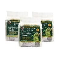 ราคา Moroheiya Noodles บะหมี่ผัก โมโรเฮยะ บะหมี่MK บะหมี่ผักอบแห้ง 1แพ็ค 4ก้อน 200 กรัม (22601059612)