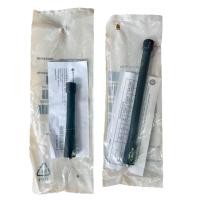 ราคา เสาอากาศ วิทยุสื่อสาร Motorola รุ่น GP300 (22803553382)