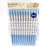 ราคา ปากกา ปากกาลูกลื่น หมึกน้ำเงิน BOLL POINT PEN คุณภาพดี พร้อมส่ง หัว 0 38 มม ลิขสิทธิ์แท้100 ยกแพ็ค 12 ด้าม (23662609777)