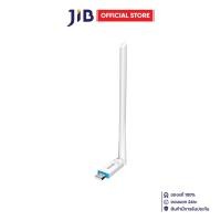 ราคา WIRELESS USB ADAPTER ยูเอสบีไวไฟ TENDA U2 V5 0 AX300 (24362207127)