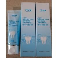 ราคา ATOMY SENSITIVE TEETH AND GUMS TOOTHASTE Exp 2027 09 04 (22923199696)