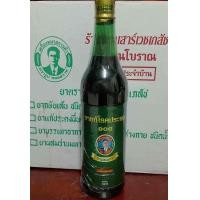 ราคา ประดง 108 (22449580743)