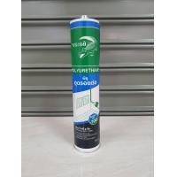 ราคา จระเข้ โพลียูซีล 310 ml สีขาวสีเทา (20631384686)