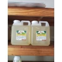 ราคา น้ำมันมะพร้าวสกัดเย็นเกรดเครื่องสำอาง 1000ml (24577177503)