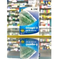 ราคา BOONEน้ำมันปลา Fish oil Omega 3 1000 mg ขนาด 30 แคปซูล (22190468937)