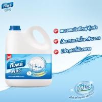 ราคา น้ำยาล้างจาน Teepol ทีโพล์ เพียว ผลิตภัณฑ์ล้างจาน ขนาด 3 6ลิตร Teepol Pure (16698734378)