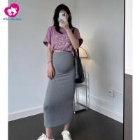 ราคา Kiss Mummy กระโปรงคนท้อง Maternity Skirt กระโปรงคนท้อง กระโปรงยาวถัก กระโปรงคลุมสะโพก ไม่มีพยุงหน้าท้อง สีเทา ดำ ผ้านุ่ม S 5XL 40 100 กก (24546473176)