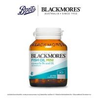 ราคา Blackmores แบลคมอร์ ฟิช ออย มินิ แคป 30 เม็ด (12097202404)