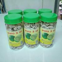 ราคา มะนาว3รส มะนาวอบแห้ง แพ็ค 6 กระปุก ขนาดกระปุก 120 กรัม เปรี้ยวมะนาวเค็มหวานครบรส ส่งไวจากสุพรรณบุรี (9563419209)