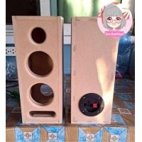 ราคา ตู้ลำโพงเสียงกลาง 3 นิ้ว 2 ดอก แหลม 2 นิ้ว 1 ดอก พร้อมแท็ปลำโพงทรงกลม 2P ราคาต่อ 1 ตู้ เสียงกลาง (23441688187)
