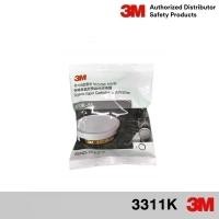 ราคา 3M หน้ากาก 3311K 55 3311K 100 ตลับกรอง บรรจุผงถ่านกัมมันต์ Single Cartridge Filter mask (1282172407)