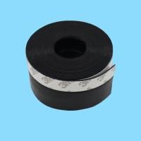 ราคา 5 M เทปซีล เทปติดช่องว่างประตู กั้นประตู เทปกาวกันแอร์ออก ที่กั้นประตู เทปกาวติดประตู ติดขอบประตู หน้าต่าง กันแมลงประตู 4สี (21421229768)