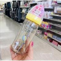 ราคา พร้อมส่ง Pigeon ขวดนมคอกว้างสีชา ของแท้ ปลอดสาร BPA ขวดนม PPSU ขนาด 5 8 ออนซ์ ขวดนมคอกว้าง ขวดนมเด็ก ขวดนม ขวดนม pigeon ขวดนมพีเจ้น (23901974289)