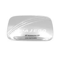 ราคา Pajero ปี2015 2024 ครอบฝาถังน้ำมัน (9520890813)