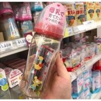 ราคา พร้อมส่ง Pigeon ขวดนมคอกว้างสีชา ของแท้ ปลอดสาร BPA ขวดนม PPSU ขนาด 5 8 ออนซ์ ขวดนมคอกว้าง ขวดนมเด็ก ขวดนม ขวดนม pigeon ขวดนมพีเจ้น (23901974283)