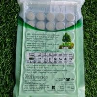 ราคา พลูโต ไบโอกรีน สารปรับสภาพดิน ขนาด 2 5 กรัม 40 เม็ด (22283452453)
